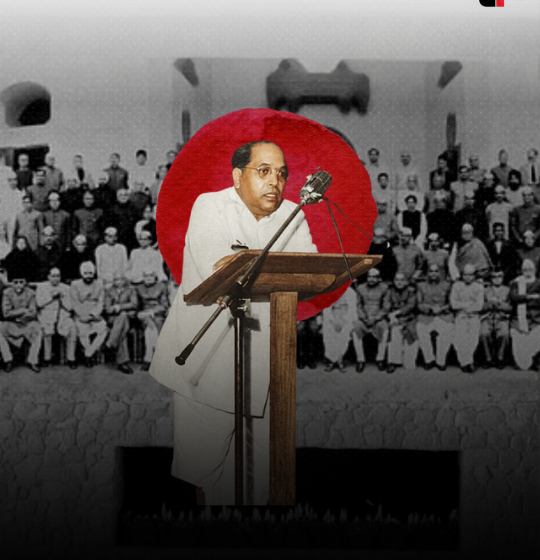 अम्बेडकर का संविधान या संविधान के अम्बेडकर?