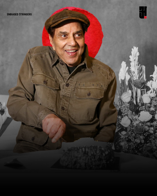 नहीं रहे धर्मेंद्र: हिंदी सिनेमा का अमर सितारा 89 वर्ष की उम्र में दुनिया को अलविदा