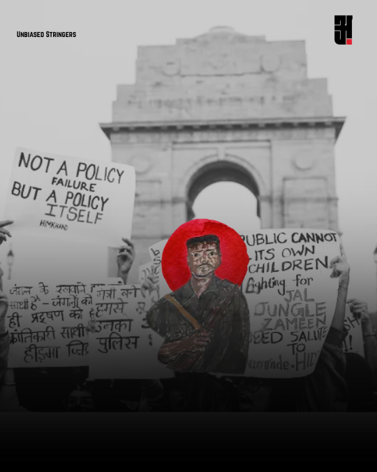 कौन है हिडमा? दिल्ली प्रदूषण विरोध प्रदर्शन में माओवादी कमांडर माडवी हिडमा के पोस्टर से विवाद भड़का