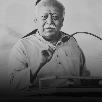 हिंदू नहीं रहेगा तो……. मोहन भगवत का बयान; लेकिन क्या ख़त्म हो सकता है हिन्दू धर्म?