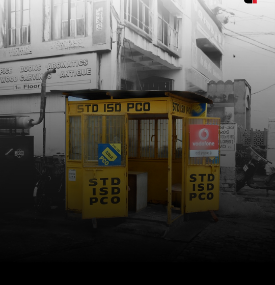 STD-web क्या आप सुन पा रहे हैं? यह ऑटोमेटिक टेलीफोन कॉल है….